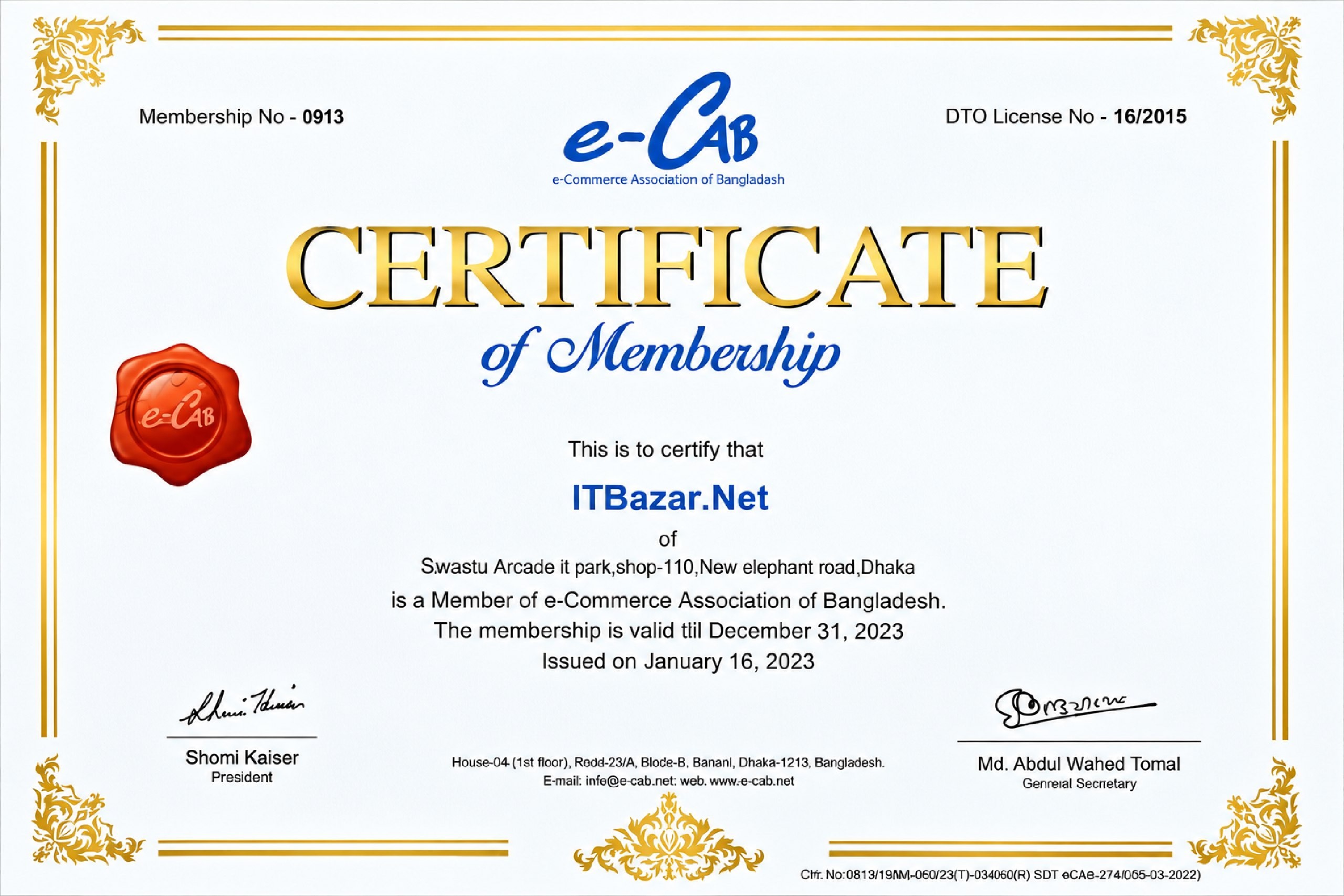 e-Cab Certificate