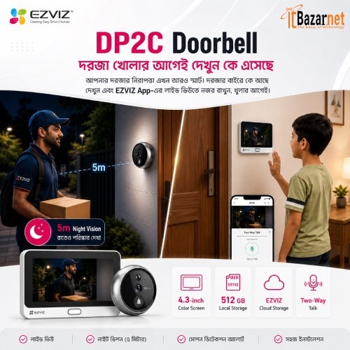 EZVIZ DP2C WiFi Video Doorbell Image