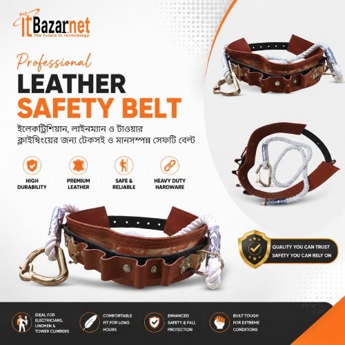 Professional Safety Belt Leather Image