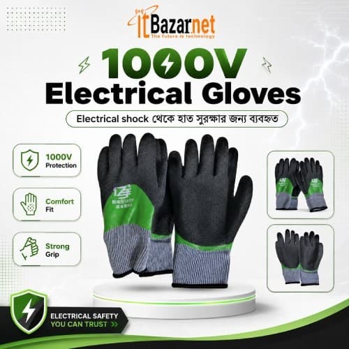 Electrical Shockproof Hand Gloves 1000V Safety Gloves Image