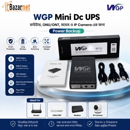 WGP Mini UPS Router & ONU Backup UPS Image