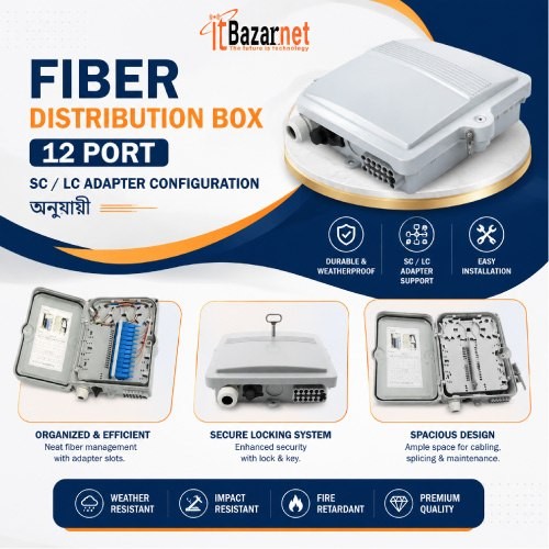 Fiber Distribution Box 12 Port