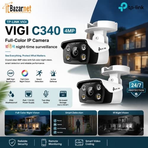 TPLink VIGI C340 4MP Full Color Outdoor Bullet Network Camera Image