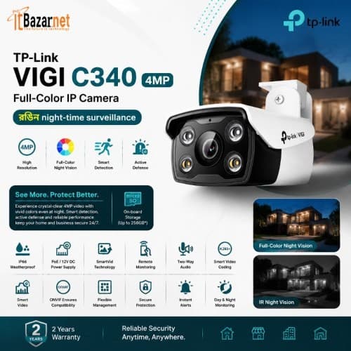 TPLink VIGI C340 4MP Full Color Outdoor Bullet Network Camera Image