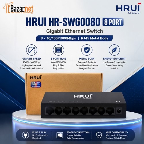 HRUI HR-SWG0080 8Port Gigabit Metal Body Switch