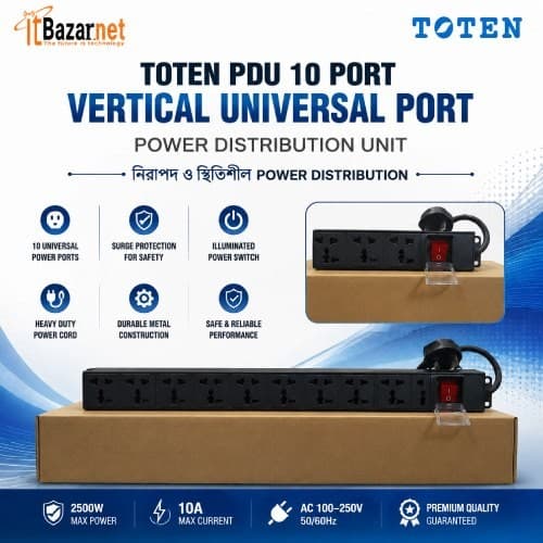 Vertical PDU 10 Port TOTEN For Server & Network Rack Image