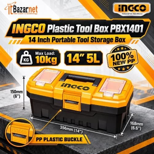 INGCO Tool Box Plastic PBX1401 14 Inch Image