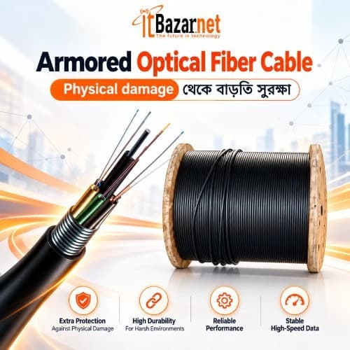 Armored Optical Fiber Cable Durable Fiber Cable Image