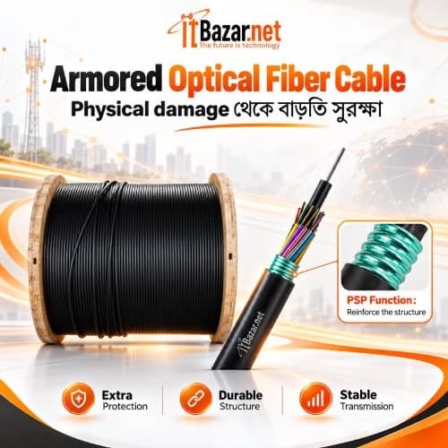 Armored Optical Fiber Cable Durable Fiber Cable Image