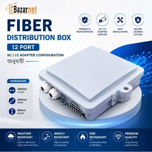 Fiber Distribution Box 12 Port Image